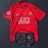 Manchester United 2008 Home Fan Version Set