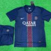 PSG Home 25/26 Fan