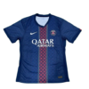 PSG Home 25/26 Player Version