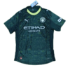 Manchester City 25/26 Fourth Jersey Player Version