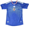 Japan Home World Cup 2026 Player Version Jersey